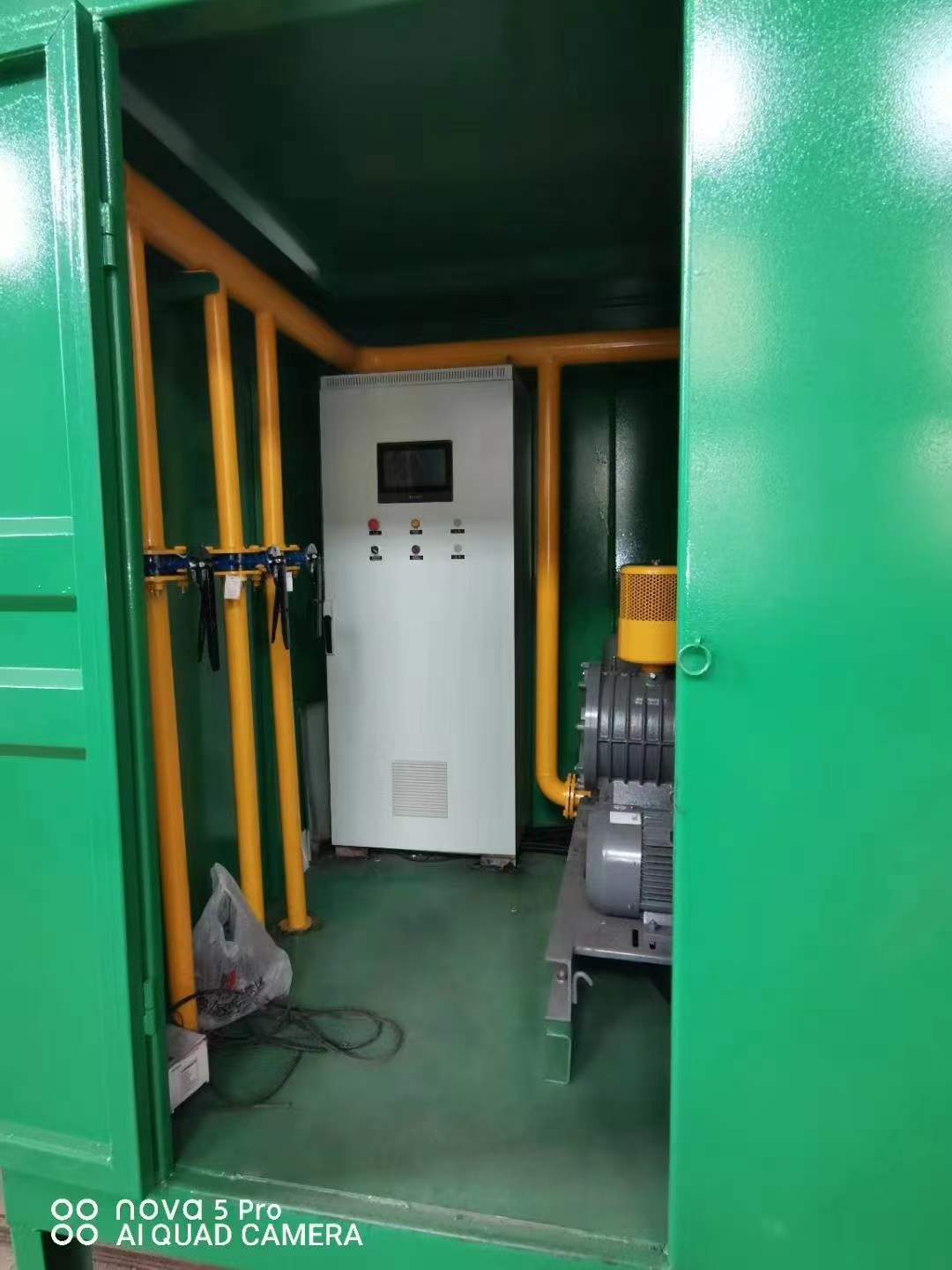 建华一体化高效絮凝沉淀池